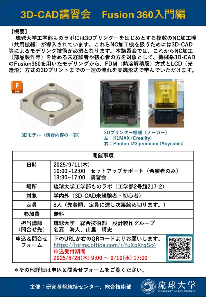 5d12e22f47f349c71d7f46e306e761fdのサムネイル