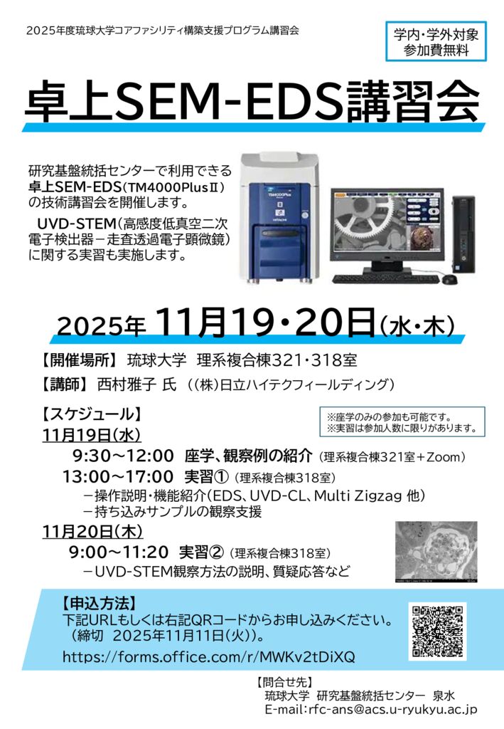 4834ce21eb7fe93e956b07e844ecc607のサムネイル