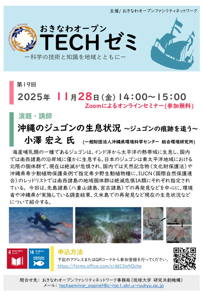 ca9f7e39f195f4c38e746154c72142d1のサムネイル